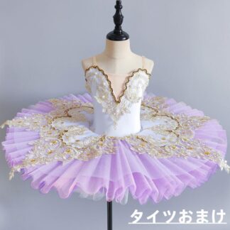 子供 バレエダンス 演出服 レース バレエ衣装 形態安定 チュールワンピース 女の子 チュチ ワンピース＋タイツ＋腕花 3点セット バレエ チュチュ ボリューム 新体操 プリンセス風