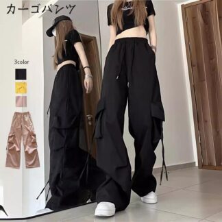カーゴパンツ レディース カジュアルパンツ 夏 秋 春 ヒップホップ ダンス衣装 練習着 ダンスパンツ ゆったり ズボン 韓国 大人 セクシー ステージ衣装 カジュ おしゃれ