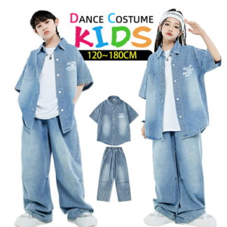 ダンス 衣装 ヒップホップ キッズ 女の子 男の子 セットアップ 上下セット ステージ衣装 子供 かっこいい ゆったり 半袖 デニムシャツ ジャケット ダンスウエア ジャズダンス jaz