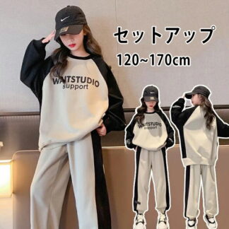 子供服 女の子 子供 トレーナー キッズ服 オシャレ セットアップ ガールズ 長袖 スウェット 長ズボン 2点セット 上下セット 春秋 レジャー 暖かい ボトムス ファッション スウェット+