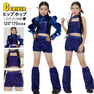 スパンコール 青 k-pop 衣装 キッズダンス衣装 セットアップ チアダンス 足カバー キラキラ キャミソール へそ出し ヒップホップ アイドル ショート丈 女の子 カッコイイ 子 韓国