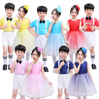 ダンス衣装 ステージ衣装 子供ダンス服 発表会 キラキラ 舞台衣装 子供ダンスウェア 女の子 ワンピース 男の子 上下 2点セット コスチューム イベント ハ キッズダンス衣装
