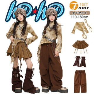 茶色系 タイダイ ダンス衣装 キッズダンス 女の子 日常着 ヒップホップ イエロー 長袖 トップス ブラウン スカート カーゴパンツ ルーズソックス ガールズ 団体服 練習着 応援団 イベント