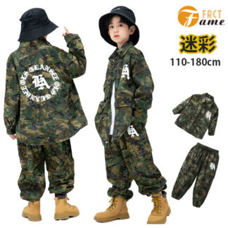 キッズ 迷彩 ダンス衣装 セットアップ 迷彩ジャケット 男の子 女の子 b系 迷彩パンツ ヒップホップ 子供服 派手 ストリート 原宿系 発表会 イベント hiphop 110-180 ダンスウェア