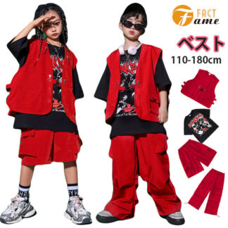 ダンス ベスト 赤 キッズ ダンス衣装 ヒップホップ セットアップ 男の子 女の子 赤パンツ 子供服 ジャズ 発表会 イベント hiphop 110-180 ダンスウェア
