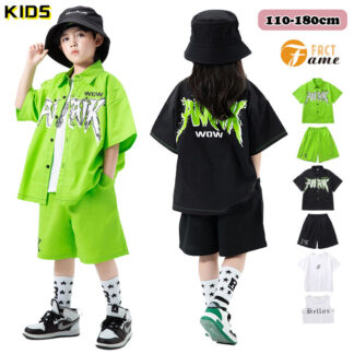 ダンス衣装 キッズ ヒップホップ 前開き シャツ 白Tシャツ 半袖 ジャズ 応援団 チアガール ステージ衣装 セットアップ 女の子 男の子 ハーフパンツ K-POP 子供服 ダンス HIPH