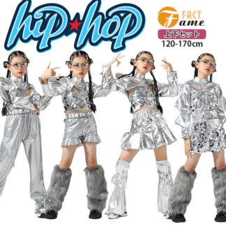 シルバー スパンコール キッズ ダンス衣装 女の子 キラキラ キャミソール 長袖 アウター 銀色 スカート 短パン パンツ グレー ふわふわ レッグウォーマー 可愛い カッコイイ ステージ