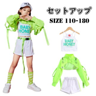 キッズダンス ダンス衣装 セットアップ ヘソ出し 女の子 トップス 長袖 タンクトップ ガールズ ジャッズ ヒップホップ 演出服 キッズ ダンスウェア ジュニア 体操服 110 120 13