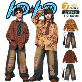 イエロー 柄シャツ キッズダンス ヒップホップ 女の子 男の子 ブラウンシャツ 長袖 ストライプ ネクタイ デニムパンツ ズボン カーゴ ダンス衣装 ストリート系 ジャッズ 団体服 発表会 ガールズ