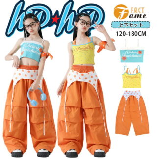 オレンジ カーゴパンツ 子供服 キッズ 女の子 ダンス衣装 イエロー ブルー ドット柄 キャミソール へそ出し サッシュベルト 腰巻きスカート jazz k-pop ジュニア 応援団 団体服 こども