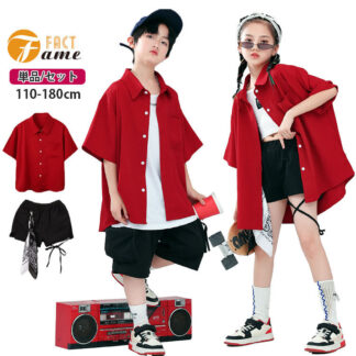 赤 シャツ ダンス衣装 キッズ 子供服 ヒップホップ 半袖 トップス ユニセックス ストリート ステージ衣装 ジュニア ダンス 110-180 発表会