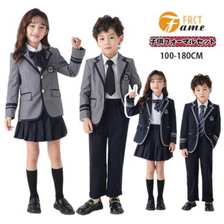灰色 紺色 卒業式 フォーマルスーツ 子供服 入学式 男の子 ネービー グレー ブレザー ジャケット ズボン 女の子 スカート ネクタイ シャツ キッズ 中学生 小学生 可愛い ジュニア 定番
