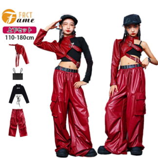ワインレッド キッズダンス ヒップホップ レザー 女の子 へそ出し無袖 長袖 ダンス衣装 ズボン ジャッズ ストリート系 団体服 発表会 応援団 カッコイイ オシャレ DJ K-POP 舞台