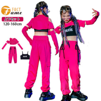 キッズ ダンス衣装 セットアップ パンツ 長袖 トップス タンクトップ へそ出し 子供服 HIPHOP ヒップホップ 女の子 ジャッズ ストリート ジャズダンス ステージ衣装 ダンス 原宿系