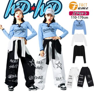 水色 へそ出し ダンス衣装 日常着 ヒップホップ キッズダンス 女の子 ブルー 長袖トップス ホワイト ブラック カーゴパンツ 白 黒 ブラウス ガールズ ジャッズ 団体服 発表会 練習着