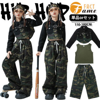 迷彩 セットアップ キッズ ダンス 衣装 ヒップホップ 迷彩柄 カーキグリーン ジャケット カーゴパンツ クロップドジャケット カモフラージュ パターン 女の子 jazz ジャズ 韓国 hiphop