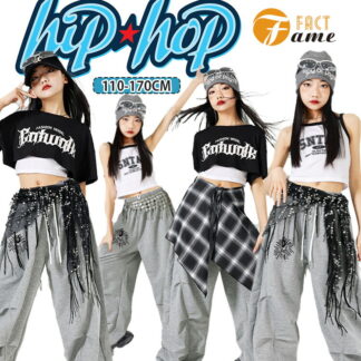 ショート丈 Tシャツ ダンス衣装 こども 子供服 キッズ 女の子 ガールズ ブラック 半袖 へそ出し 白 キャミソール グレー スウェットパンツ チェック フリンジ 巻きスカート jazz チュール