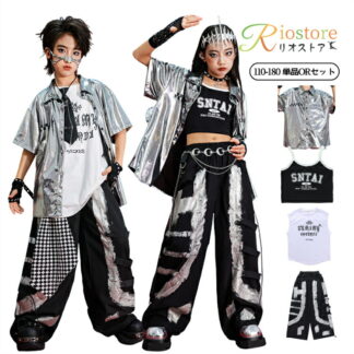 子供ダンス メタリック シルバー ヒップホップ ダンス衣装 キラキラ セットアップ キッズ ジャズ ストリート ダンスウエア 女の子 男の子 半袖 シャツ 黒 ロングパンツ 韓国 kpop 演