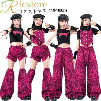 k-pop キッズダンス衣装 舞台服 ヒョウ柄 キッズ ダンス キャミソール レッグウォーマー ピンク HIPHOP 練習着 ジャズダンス 演出服 黒ベスト ファッション かっこいい セ