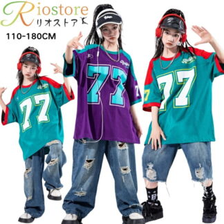 青 紫 キッズダンス衣装 デニム リップドデザイン パンツ ズボン バスケットボール服 HIPHOP Tシャツ キッズ ダンス 衣装 練習着 ヒップホップ 舞台服 セットアップ かっこい 派手