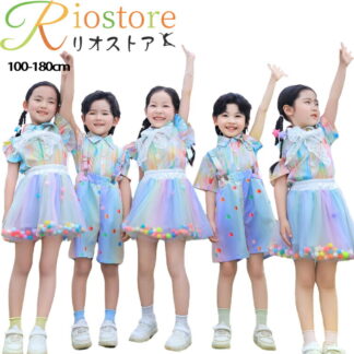 カラフル 幼稚園 小学生 お揃い 団体子供服 遠足 写真撮り かわいい キッズ ダンス衣装 子供服 女の子 男の子 フリルスリーブシャツ タイダイ柄 セットアップ 演出