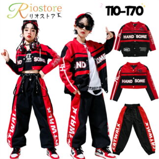 キッズダンス ブラック 赤 黒 レーシング ヒップホップ ダンス衣装 長袖 子供服 セットアップ ジャケット パンツ 単品OR セット キッズダンス衣装 女の子 jazz ステージ 男の子