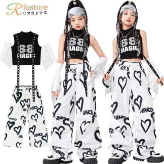 白 黒 ジャズダンス 女の子 タンクトップ へそ出し ハート柄 ロングパンツ プリント ノースリーブ トップス アームカバー フリンジ キッズダンス衣装 ヒップホップ セットアップ 子供 チア