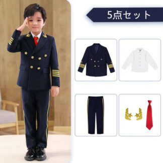新作 子供スーツ 飛行士 パイロット 制服 コスプレ スーツ キッズ かっこいいスーツ 舞台演出服 男の子 ハロウィン コスプレスーツ 発表会