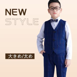 キッズフォーマルスーツ 大きめ 太め 子供スーツ 男の子 チェック柄スーツ 大きいサイズ 子ども スーツ ピアノ 発表会 演奏会 結婚式 礼服 紳士服 入学式 学園祭 文化祭 ベストスーツセッ