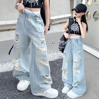 女の子 デニム ダメージジーンズ ラインストーン付き 春秋 子供服 ボトムス キッズ ワイドパンツ おしゃれ 学生 ロングパンツ 可愛い 演出 散歩 発表会 入学式 普段着 ブルー 小学 旅行