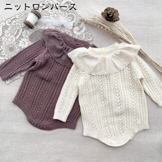 ベビー ロンパース 女の子 カバーオール ベビー服 フリル かわいい おしゃれ 長袖 あったか ニット 赤ちゃん ニットロンパース 服 子供服 子ども服 フォーマル 新生児 出産お祝 お出かけ