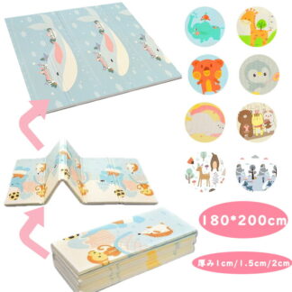 プレイマット 折りたたみ 厚さ1cm 2cm 大判 おしゃれ 防水 赤ちゃん ベビー キッズ 子供 クッション 北欧 持ち運び コンパクト 身長計 折り畳み おむつ替え フロアーマット
