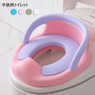 補助便座 子供用トイレット 子供用 トイレトレーニング おまる 子供トイレ 幼児用便座 ベビー便座 女の子 男の子 赤ちゃん 滑り止め ピンク グリーン ホワイト ソフトクッション