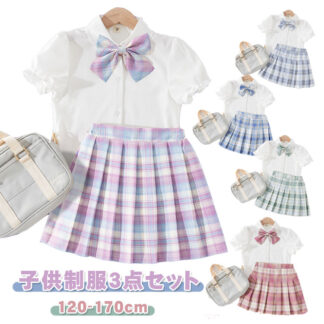 キッズ トップス スカート チェック柄 スクール 制服 学生制服 プリーツスカート 女の子 子供服 フォーマルスーツ 可愛い JK制服 卒業 卒園 半袖 コスプレ 上下セット 小学生 仮装 セ