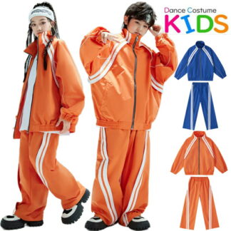 青色 ジャージ シャカシャカ キッズダンス衣装 セットアップ カーゴパンツ ロングパンツ ジャケット トップス ダンスウェア 子供服 ヒップホップ ジャズ 発表会 練習着 団体服 ストリート系