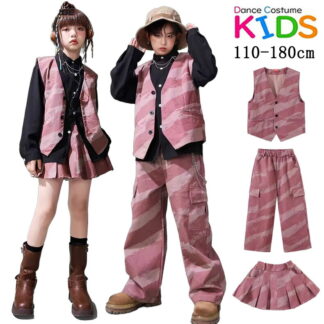 ボーダー柄 ピンク ベスト キッズ ダンス衣装 セットアップ スーツセット k-pop 子供服 ヒップホップ 長袖 シャツ ロングパンツ スカート ロックダンス 女の子 派手 ストリート b系