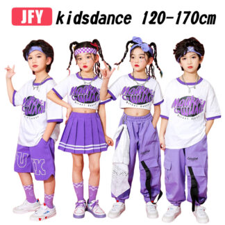 キッズ ダンス 衣装 セットアップ 半袖 Tシャツ へそ出し ハーフパンツ スカート ロングパンツ カーゴパンツ ダンス発表会 女の子 男の子 パープル 韓国 子供服 キ ヒップホップ