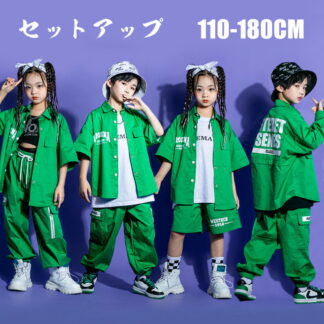 緑 ダンス 衣装 字母柄 キッズ ダンス衣装 セットアップ ヒップホップ 半袖 長袖 シャツ ロングパンツ ハーフパンツ トップス 派手 ダンス発表会 男の子 原宿系 ジャッズ 女の子
