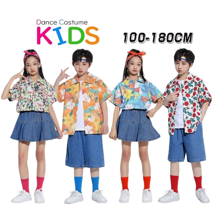オレンジ ブルー ローズ トップス シャツ 柄シャツ 花柄 パンツ スカート ジーンズ キッズ ダンス セットアップ 韓国 k-pop ヒップホップ 女の子 ギャル ゆったり レジャー 子