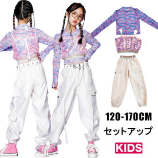 キッズ ダンス 衣装 セットアップ へそ出し 女の子 長袖 スパンコール ロングパンツ カーゴパンツ チアガール チアダンス ダンスパンツ ガールズ ジャッズ ヒップホップ ストリート 演出服