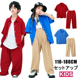 赤 半袖 夏 キッズ ダンス衣装 セットアップ ヒップホップ 半袖シャツ ロングパンツ トップス 派手 ダンス発表会 女の子 男の子 原宿系 ジャッズ パンツ K-POP 韓国 ガールズ