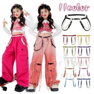 キッズ ベルト 吊りバンド サスペンダー チェーンベルト 子供ダンス アイドル ダンス用 小物 ヒップホップ 衣装と併用 ダンスファッション 原宿 PU フェイクレザー ウエスト ダンス衣装