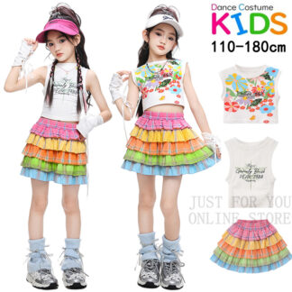 花柄 へそ出しシャツ カラフルな虹 マルチカラー スカート キッズ ダンス衣装 ヒップホップ セットアップ HIPHOP 子供服 女の子 チアガール トップス おしゃれ 派手 個性 k-p