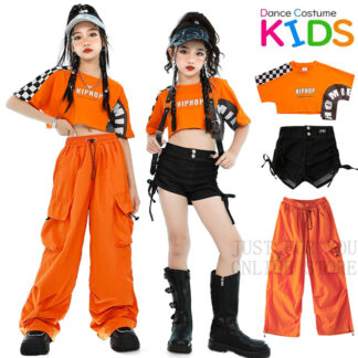 オレンジ へそ出し 半袖 子供服 キッズ ダンス衣装 セットアップ ヒップホップ 女の子 トップス ロングパンツ 短パン 長パン 上下セット jazz ストリート ダンスウェア HIPHOP