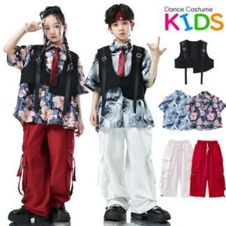 花柄 シャツ キッズ ダンス衣装 子供服 女の子 男の子 HIPHOP セットアップ ストリート ダンスウェア ヒップホップ 半袖 トップス パンツ ベスト かっこいい おしゃれ 練習着 チアガール