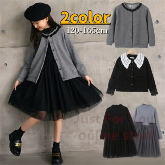 子供服 礼服 ツイードジャケット ワンピース黒 2点セット 単品 灰 フォーマルドレス カーディガン 卒業式 スーツ 女の子 小学校女子 おしゃれ ジュニア服 入学式 発表会 結婚式 子ども服
