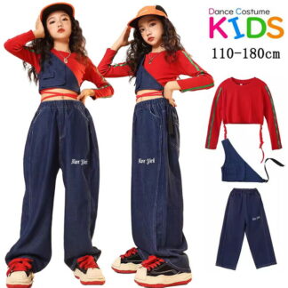 へそを出す ベスト 長袖 キッズ ダンス衣装 ヒップホップ 子供 セットアップ ダンスウェア ステージ衣装 女の子 ストリート HIPHOP トップス パンツ 上下セット チアガール かっこい