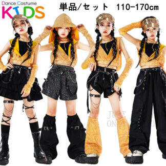 ゴールド スパンコール チアガール 袖なしカーパー キャミソール ショート丈 ヘソ出し ブラック 光沢 フリルスカート 短パン 長パン キッズダンス衣装 女の子 レッグウォーマー ダンス