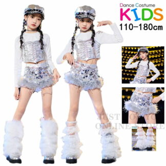 スパンコール シルバー へそ出しシャツ ショート丈 チアガール キッズダンス衣装 セットアップ ヒップホップ 女の子 長袖トップス ショーツパンツ レッグウォーマー ダンスウェア ステージ