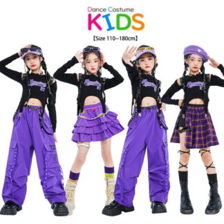 キッズ ダンス 衣装 ヒップホップ 黒 パープル へそ出し スカート ズボン 女の子 K-POP かっこいい JAZZ 幼稚園 応援団 発表会 舞台服 個性派 練習着 団体服 ステ 演出服